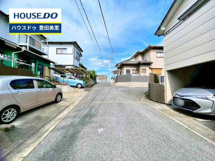 【即日ご案内可能!】不動産のことなら何でもお気軽にお問合せください!/ハウスドゥ豊田美里