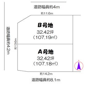 城陽市寺田樋尻