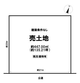 尾張旭市東本地ケ原町２丁目