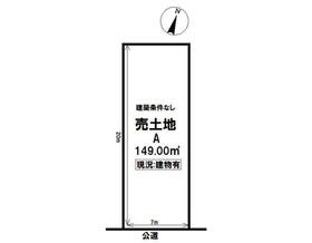 尾張旭市東本地ケ原町２丁目