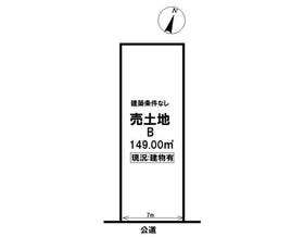 尾張旭市東本地ケ原町２丁目