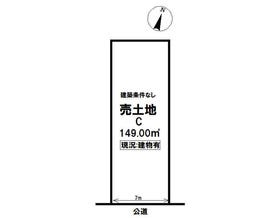 尾張旭市東本地ケ原町２丁目