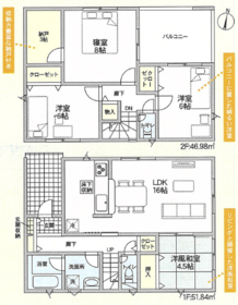 間取画像