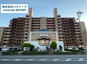 春日井市宮町１丁目