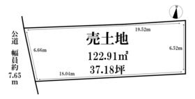 大田区矢口３丁目