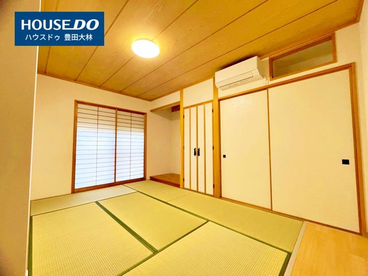 *美山小学校・逢妻中学校*
見るだけ聞くだけOK!【お気軽に資料請求!不動産のことならなんでも/ハウスドゥ豊田大林】