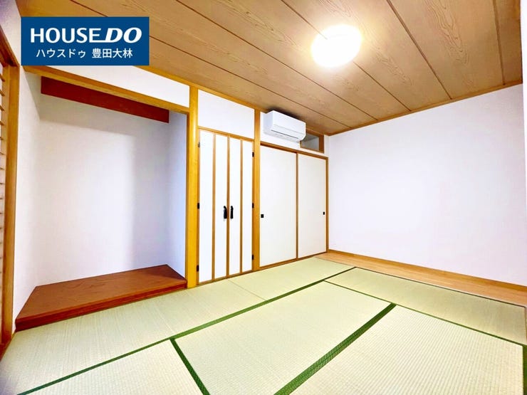 *美山小学校・逢妻中学校*
見るだけ聞くだけOK!【お気軽に資料請求!不動産のことならなんでも/ハウスドゥ豊田大林】