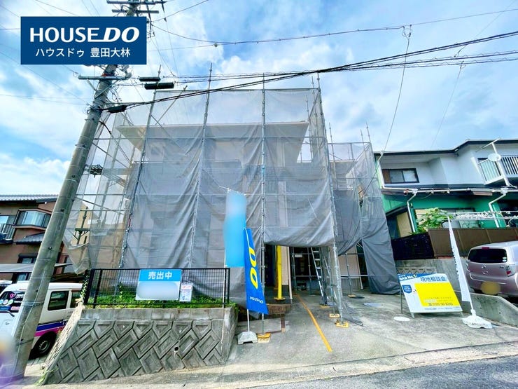 【外観】
*美山小学校・逢妻中学校*
見るだけ聞くだけOK!【お気軽に資料請求!不動産のことならなんでも/ハウスドゥ豊田大林】