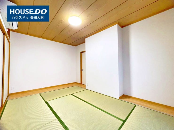 *美山小学校・逢妻中学校*
見るだけ聞くだけOK!【お気軽に資料請求!不動産のことならなんでも/ハウスドゥ豊田大林】