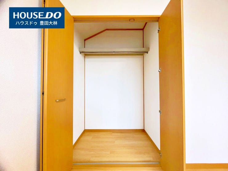 *美山小学校・逢妻中学校*
見るだけ聞くだけOK!【お気軽に資料請求!不動産のことならなんでも/ハウスドゥ豊田大林】