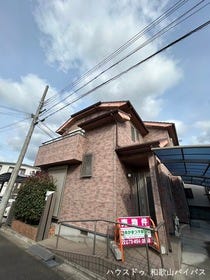 和歌山市西庄