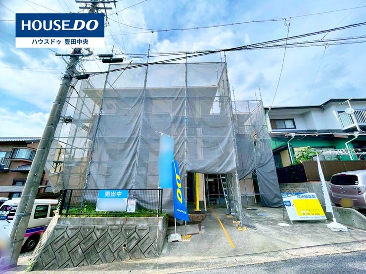 【外観】
◆見学予約受付中◆
現地をご覧いただき、周辺環境なども一緒に
ご確認いただけます!