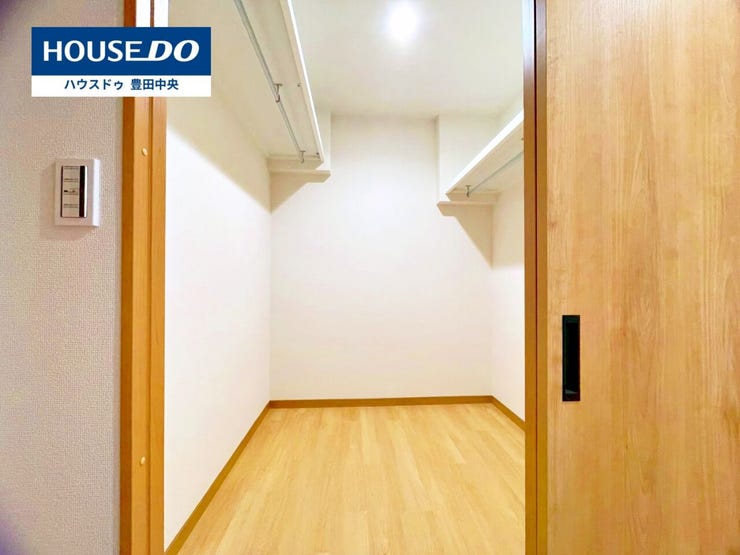 ◆見学予約受付中◆
現地をご覧いただき、周辺環境なども一緒に
ご確認いただけます!