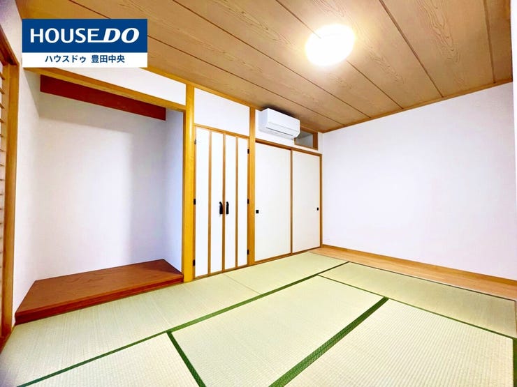 ◆見学予約受付中◆
現地をご覧いただき、周辺環境なども一緒に
ご確認いただけます!