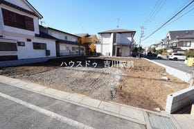 吉川市新栄１丁目