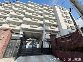 横浜市南区中村町５丁目