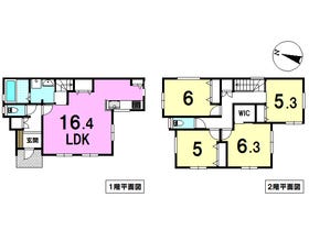 広島市安芸区中野東４丁目