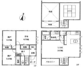 平塚市中原１丁目