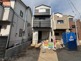 さいたま市大宮区大成町３丁目