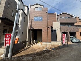 さいたま市大宮区大成町３丁目