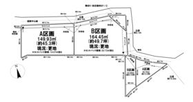 横須賀市坂本町６丁目