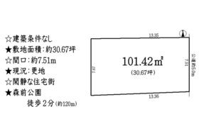 刈谷市野田町西田