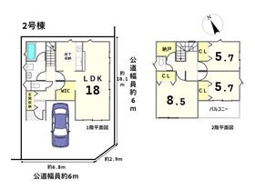 間取画像