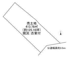 八王子市下恩方町