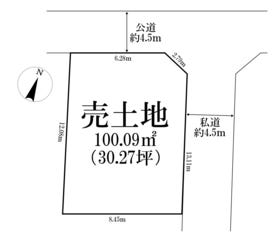 柏市みどり台５丁目