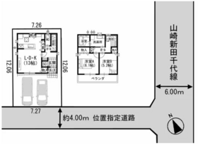 静岡市葵区千代１丁目