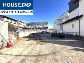 熊本市東区戸島３丁目