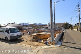 姶良市西宮島町