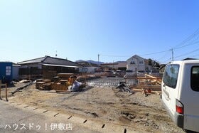 姶良市西宮島町