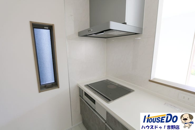 IHクッキングヒーター採用で、お子様やご高齢の方がいらっしゃる家庭も安心ですね。