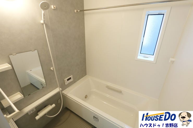 オートバスでラクラク♪疲れた日こそお風呂に浸かってゆったりくつろいでください。