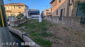 姫路市花田町加納原田