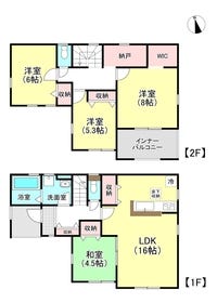 石岡市北府中１丁目