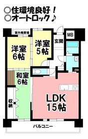 豊橋市曙町字宮前
