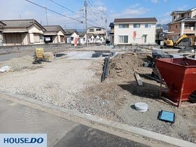 甲斐市万才