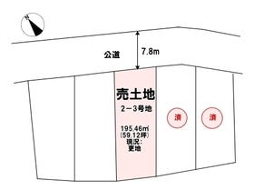 加古川市平岡町一色西１丁目