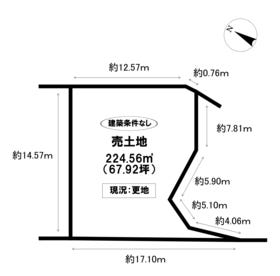 豊田市花沢町榎木前