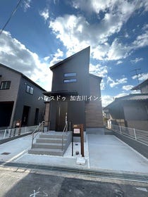 加古川市新神野６丁目