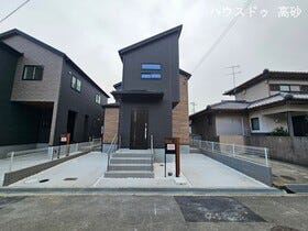 加古川市新神野６丁目