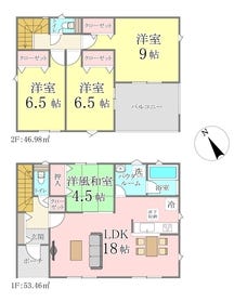 邑楽郡大泉町大字古海