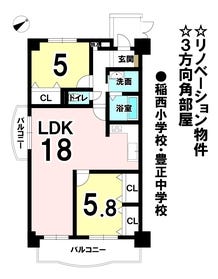 名古屋市中村区稲葉地町６丁目