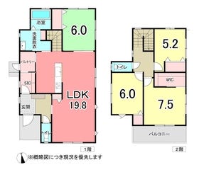 糟屋郡宇美町明神坂３丁目