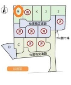 揖保郡太子町馬場