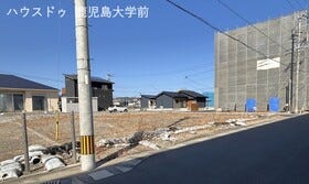 鹿児島市谷山中央１丁目