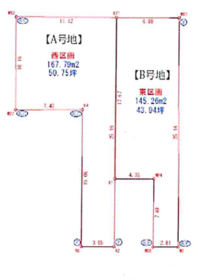 大阪市阿倍野区相生通２丁目