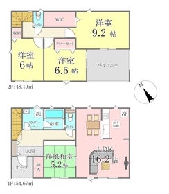 邑楽郡大泉町大字古海